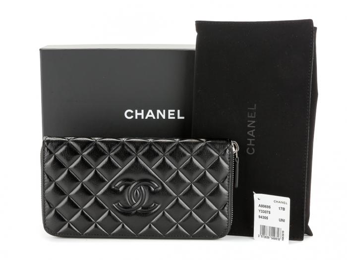 Chanel Zipped Wallet - Image 5