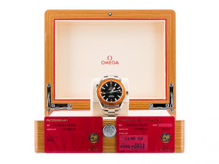 Omega Seamaster Co-Axial Watch