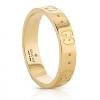 Gucci Ring - Image 2