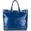 Prada Tote Bag - Image 5
