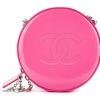 Chanel Round As Earth Bag