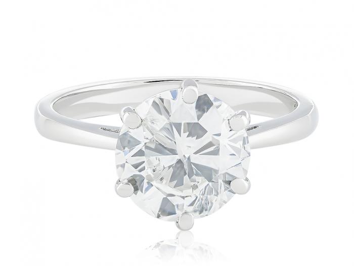 Solitaire Diamond Ring