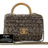 Chanel Flap Bag With Top Handle - Image 5
