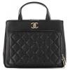 Chanel Tote Business Affinity Bag