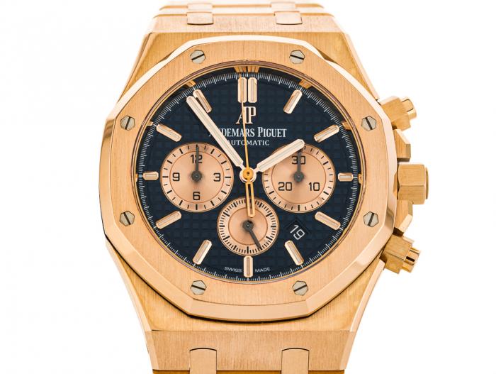 Audemars Piguet Royal Oak Watch