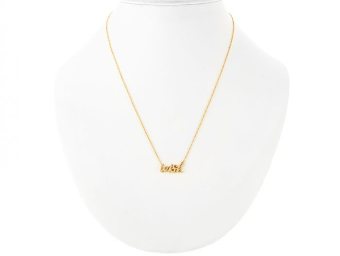 Tiffany & Co Diamond Wish Pendant