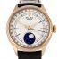Rolex Cellini Moonphase Watch