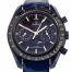 Omega Speedmaster Blue Side Of The Moon