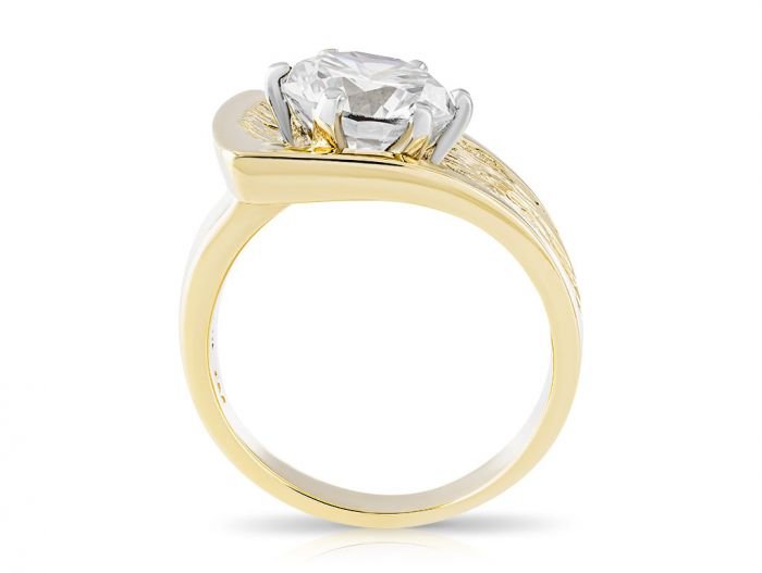 Solitaire Diamond Ring