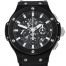 Hublot Aero Bang 44mm Watch