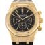 Audemars Piguet Royal Oak Watch