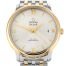 Omega De Ville Prestige Watch