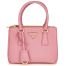 Prada Saffiano Galleria Mini Bag