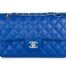 Chanel Small Double Flap Bag