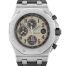 Audemars Piguet Royal Oak Offshore