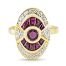 Ruby and Diamond Ring (1)